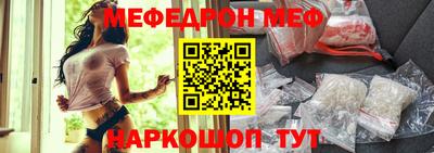 mix Бугуруслан