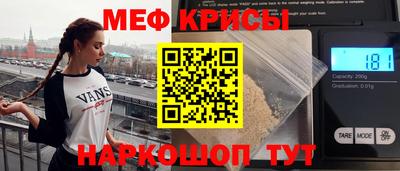 mix Бугуруслан