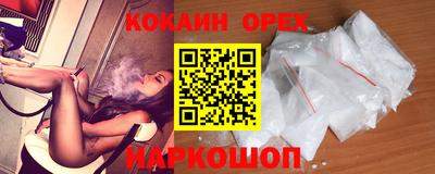 mix Бугуруслан
