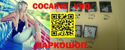 mix Бугуруслан
