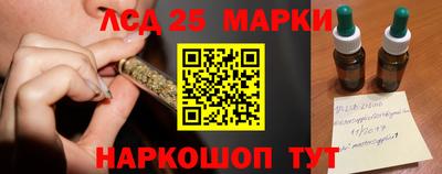 марихуана Будённовск
