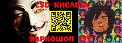 mix Бугуруслан