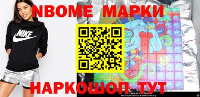 mix Бугуруслан