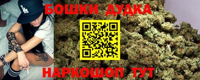 кокаин VHQ Бузулук