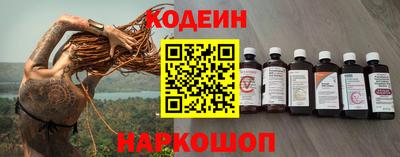 кокаин VHQ Бузулук