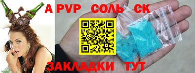 кокаин VHQ Бузулук