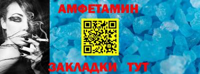 mix Бугуруслан