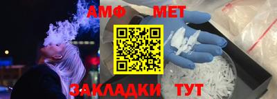 mix Бугуруслан