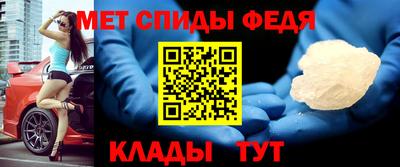 кокаин VHQ Бузулук