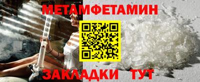 кокаин VHQ Бузулук