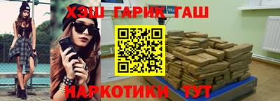 кокаин VHQ Бузулук