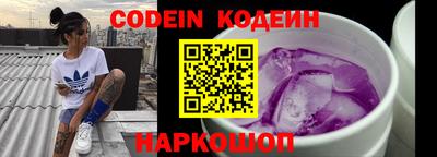 кокаин VHQ Бузулук