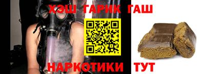 mix Бугуруслан