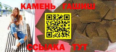 меф VHQ Янаул
